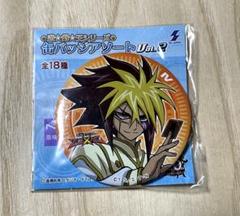 遊戯王ZEXAL アクリルぷち 缶バッジ グラフアート Ⅳ ジャイアントキラー 遊☆戯☆王ZEXAL | KAIBA CORPORATION STORE