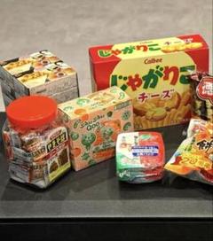 ブライス お洋服 アウトフィット 海外作家製 春日の仔羊