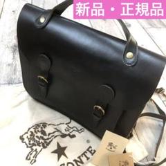 新品　正規品　イルビゾンテ　サッチェルバッグ　2Way レザーバッグ　黒