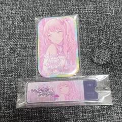 プロセカ 暁山瑞希 シークレットディスタンス バッジ セット
