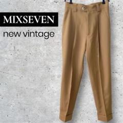 A134美品MIXSEVEN マスタード ロールアップテーパードパンツスラックス