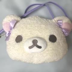 【初期 超レア】35cmリラックマ ポシェット ぬいぐるみ 楽天市場】リラックマ ミニ ショルダーバッグ ぬいぐるみ