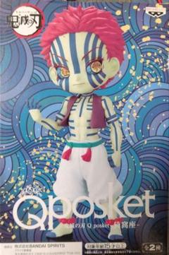 鬼滅の刃 Q posket −猗窩座−