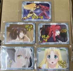 2025年最新】ハイスクールd×d 小猫の人気アイテム - メルカリ