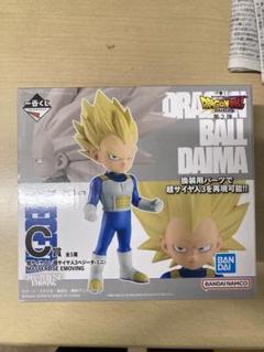 2025年最新】一番くじドラゴンボールDAIMA c賞の人気アイテム