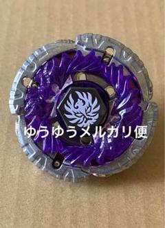 2025年最新】ジェイドジュピターの人気アイテム - メルカリ