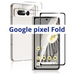 Google pixel Fold ガラスフィルム1枚 カメラフィルム 2枚