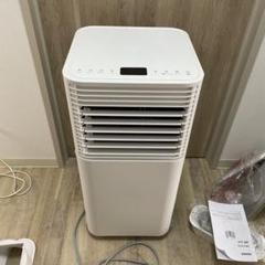 【2025年モデル】タンスのゲン スポットエアコン 黒 QL09 累計17,000台突破のスポットクーラーが猛暑対応に 無機質を