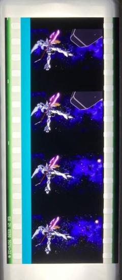 ガンダムSEED FREEDOM　入場者特典　コマフィルム　復刻ver.　ギャン