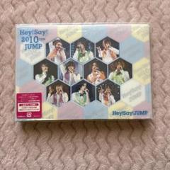 2025年最新】Hey！ Say！ 2010 TEN JUMPの人気アイテム - メルカリ