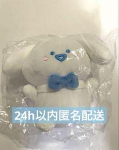 サンリオ お文具といっしょ コラボ シナモン ぬいぐるみ マスコット