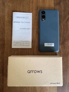 arrows We2 FCG02 FCNTネイビーグリーン 本体【新品未使用品】