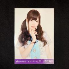 乃木坂46 白石麻衣 生写真 2015 7種コンプ,他 まとめ売り