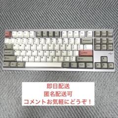 Crush80 Pro warm silver キーボード 【キースイッチ変更