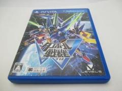 【送料無料】ダンボール戦機W　PSVITAソフト