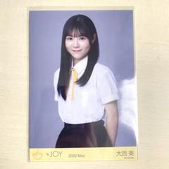 Amazon.co.jp: ≒joy ニアジョイ 大西葵 生写真 直筆 サイン
