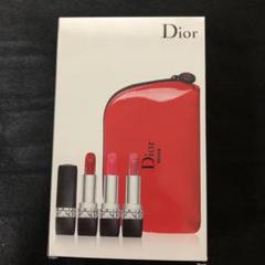 Dior 口紅 ポーチ付き