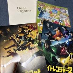 関ジャニ∞ - 関ジャニ∞ パンフレットセット 関ジャニ∞ パンフレット4冊セット - メルカリ