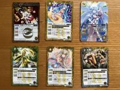 レア❗️バトルスピリッツ カードセット