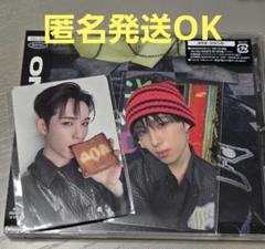 NEXZ　One Bite　通常盤　ヒュイ