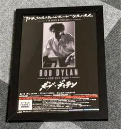 ボブディラン2010年ZEPPTOKYOライブミニポスター ボブディラン2010年ZEPPTOKYOライブミニポスター - メルカリ