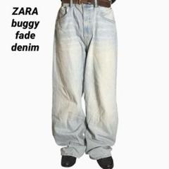 ZARA buggy grunge wide fade denim