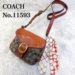 【極美品]】コーチワンショルダーバック　ソーホーシグネチャー　F15203 2025年最新】コーチ coach ソーホーの人気アイテム - メルカリ