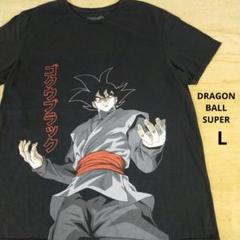 DRAGONBALL SUPERドラゴンボール超　ゴクウブラック　アニメTシャツ