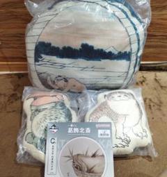 一番くじ 葛飾北斎 B賞 C賞 D賞 まとめ売り 4点セット - メルカリ