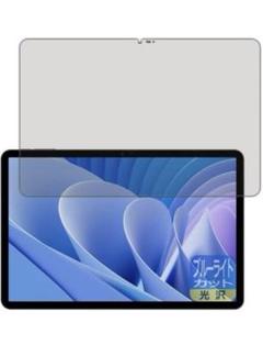 2025年最新】doogee t30 proの人気アイテム - メルカリ