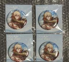 モーディス 缶バッジ 5点 ポップアップストア bd_bushi15anniversary_TRartist