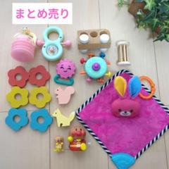 赤ちゃん おもちゃ まとめ売り 16点セット - メルカリ