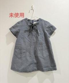 未使用　組曲　クミキョク　ポケット　リボン　ロゴ　ワンピース　90