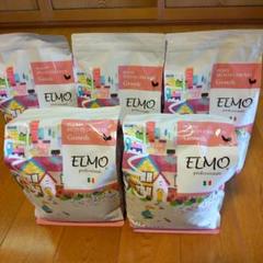 15kg】ELMOパピー エルモ幼犬用リッチインチキン 3kg×5 新品未
