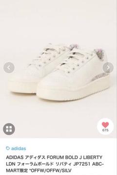 美品　adidas スニーカーのサムネイル