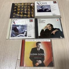 グレン・グールド CD5枚セット