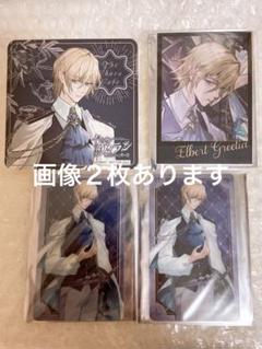 2025年最新】イケヴィラ エルバートの人気アイテム - メルカリ