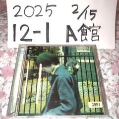 Art-school CDセット　まとめ売り　アルバム8枚 2025年最新】art-school cdの人気アイテム - メルカリ