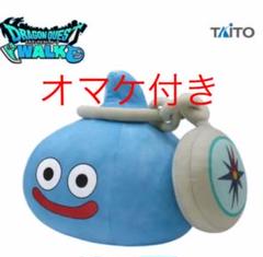 ドラゴンクエスト ウォーク AM おおきなぬいぐるみ スラミチ