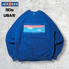 90sUSA製JERZEESジャージーズスウェットトレーナーアメリカ古着短丈青L