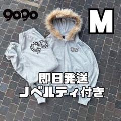 【値下げ 美品】9090girl ファーデニム フーディー ライトグレー M 90 Logo Far Zip Hoodie【9090girl】 – YZ