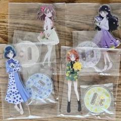 デパプリ 和実ゆい 芙羽ここね 華満らん 菓彩あまね アクスタ ブルーミング