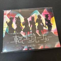 VALIS 転生デパーチャー BluRay VALIS】2nd ONE-MAN LIVE「転生デパーチャー」Blu-ray／2nd ONE