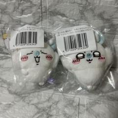 2025年最新】モモンガだらけくじの人気アイテム - メルカリ