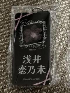 櫻坂46 ネームアクリルキーホルダー　11種　三期生　① 中川智尋 櫻坂46 ネームアクリルキーホルダー 白 - メルカリ