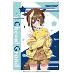 ウマ娘　シュヴァルグラン　サンリオ　ランダム　缶バッジ　シークレット　レア　4個 BoC'z we＼n 公式缶バッジ (ウマ娘 プリティーダービー