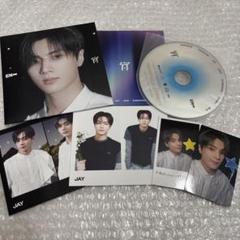 【即購入可】ENHYPEN 宵 YOI ソロジャケット盤 ジェイ CD トレカ②