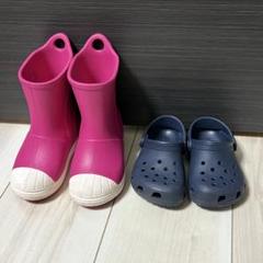 クロックス 長靴 サンダルセット