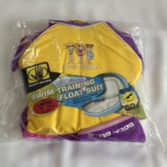 BODY GLOVE スイムトレーニングスーツkids 20〜30kg