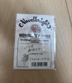 Novelbright 沖聡次郎　額縁　サイン入り EVENT】Sago Presents Novelbright 沖 聡次郎 監修モデル「Seed
